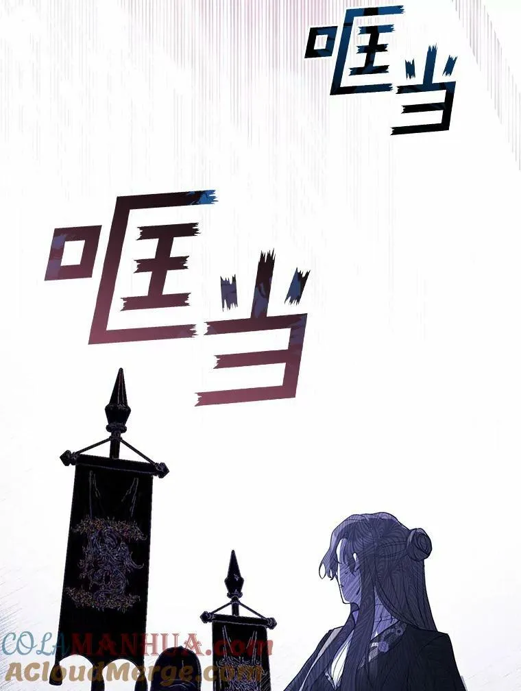 57.第一只小宠物 第105页