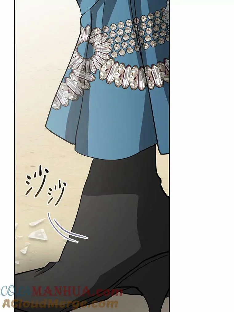 58.化险为夷 第49页
