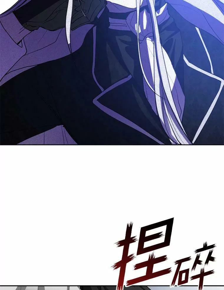 59.都是为了她 第39页
