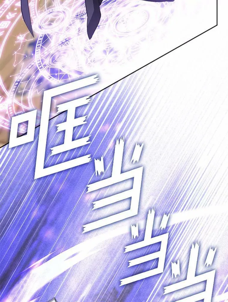 59.都是为了她 第62页