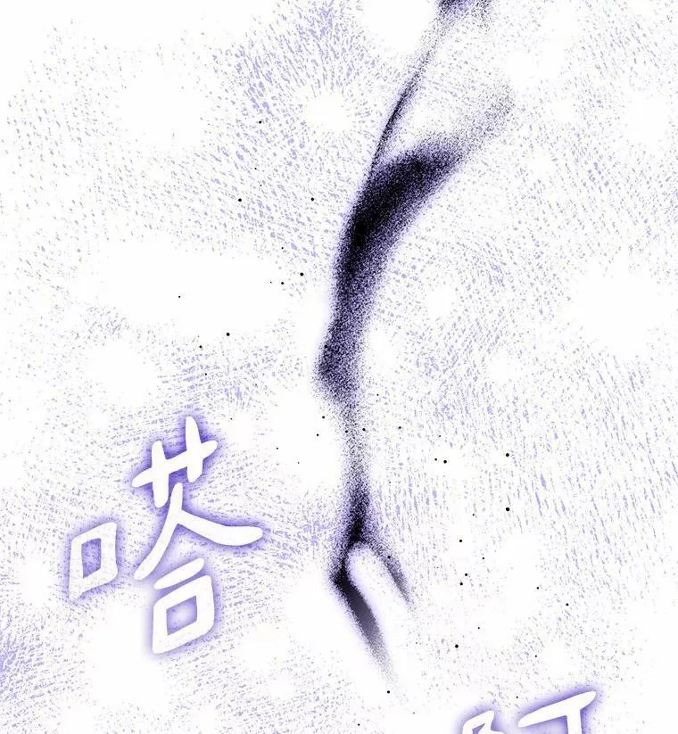59.都是为了她 第110页