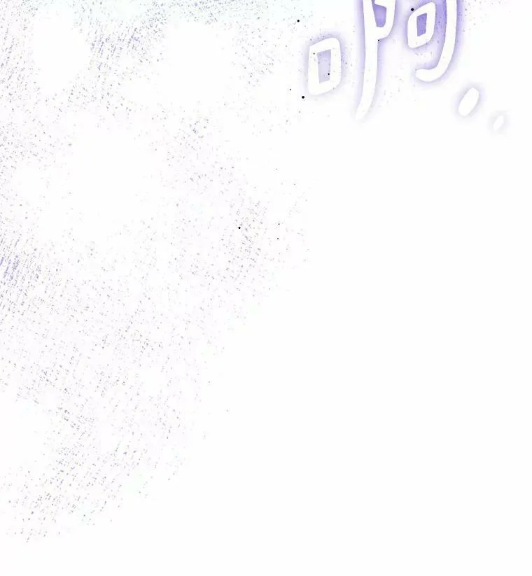 59.都是为了她 第111页