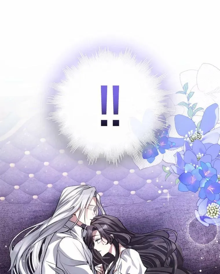 60.项链在哪里？ 第64页