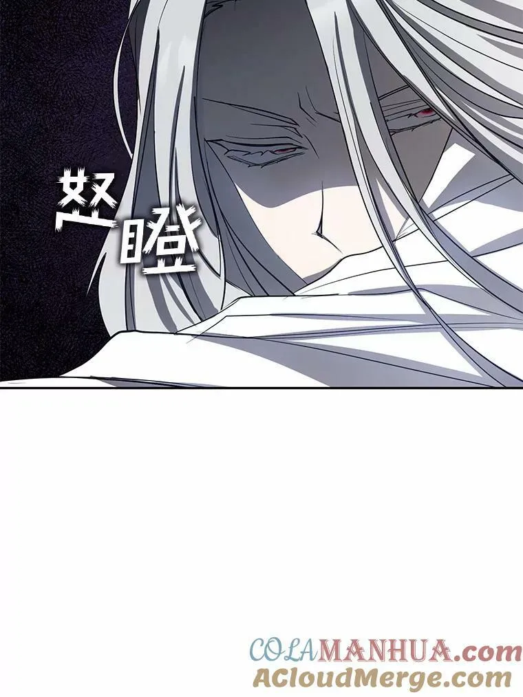 60.项链在哪里？ 第89页