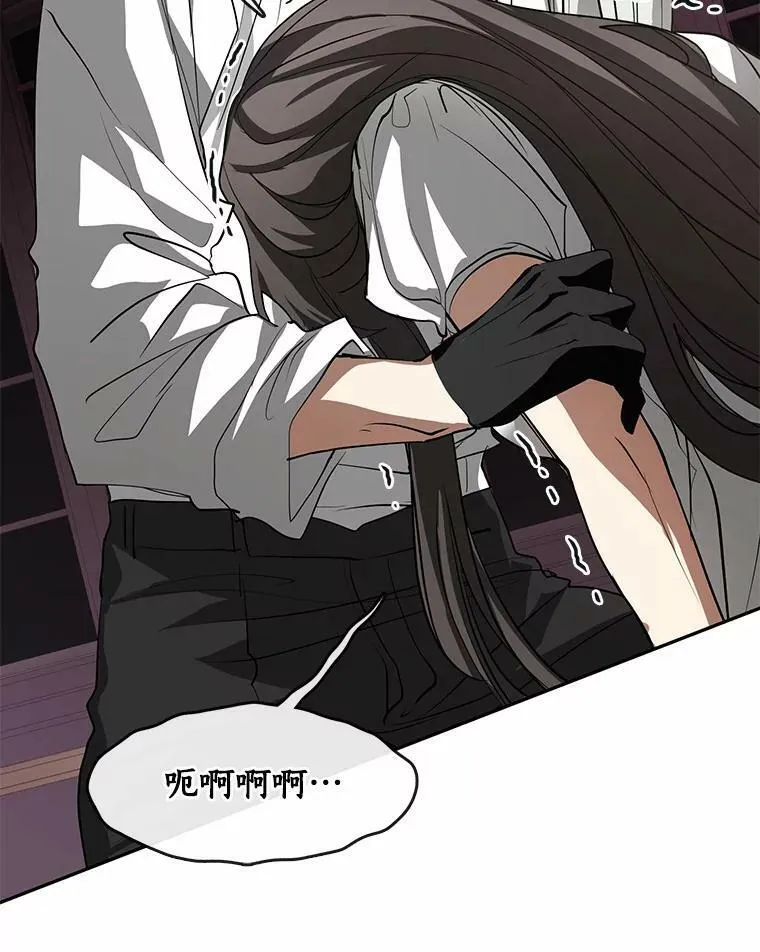 60.项链在哪里？ 第114页