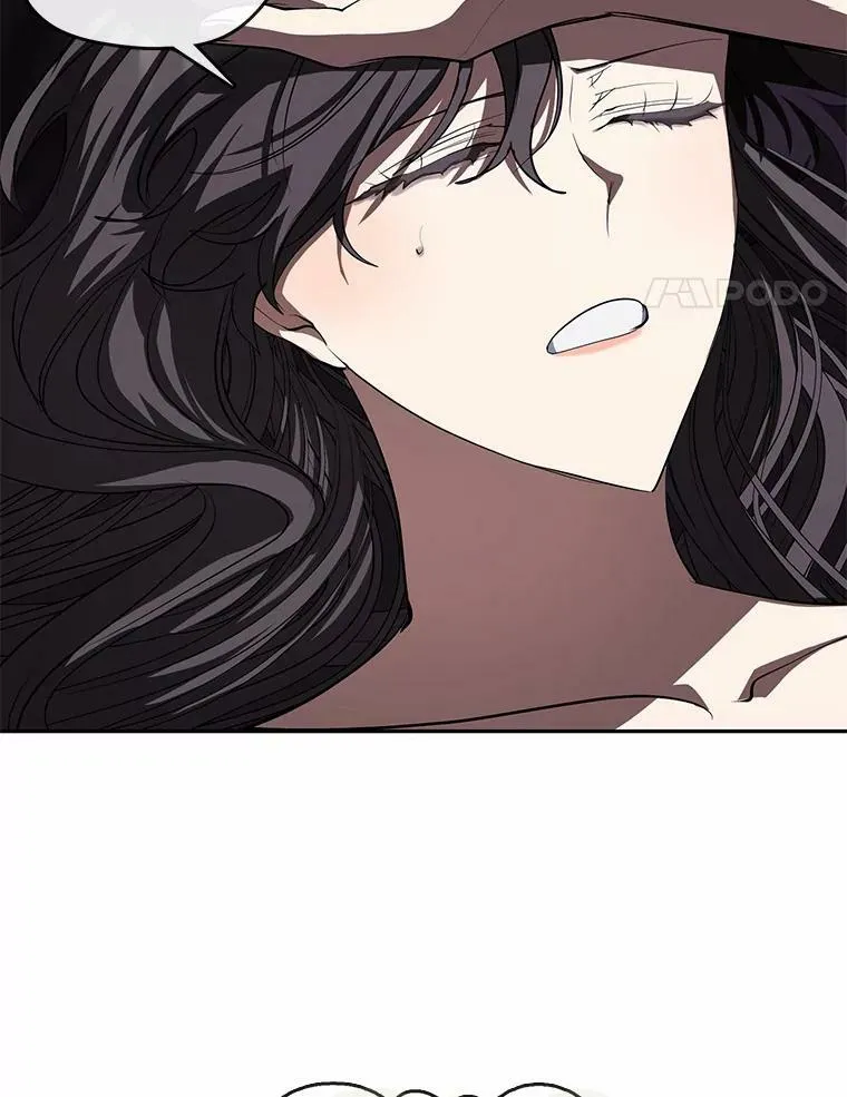 61.畸形的爱 第4页
