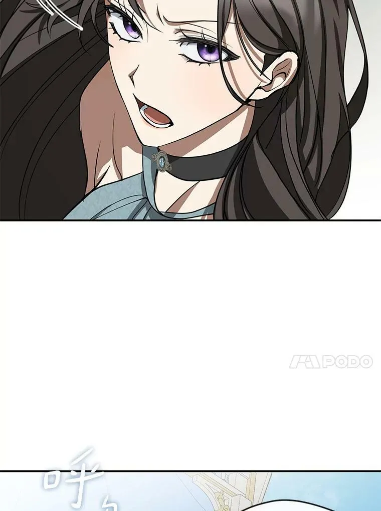 66.他没有发现吧？ 第58页