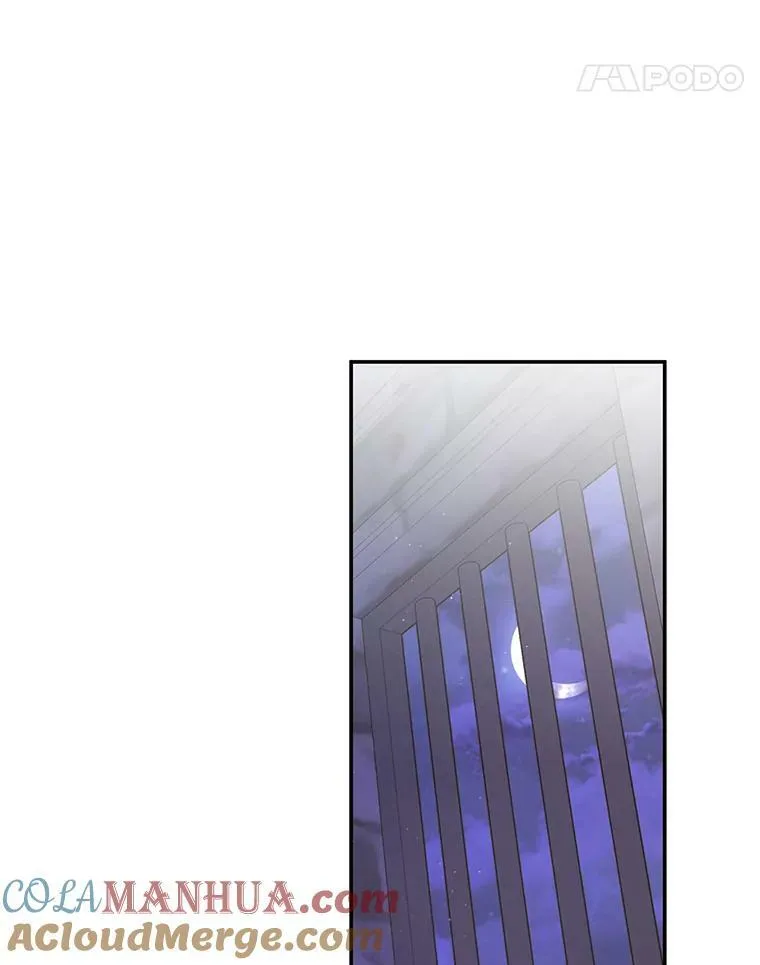 67.寻找蛛丝马迹 第29页