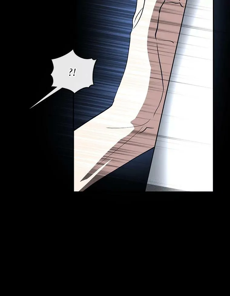 67.寻找蛛丝马迹 第96页