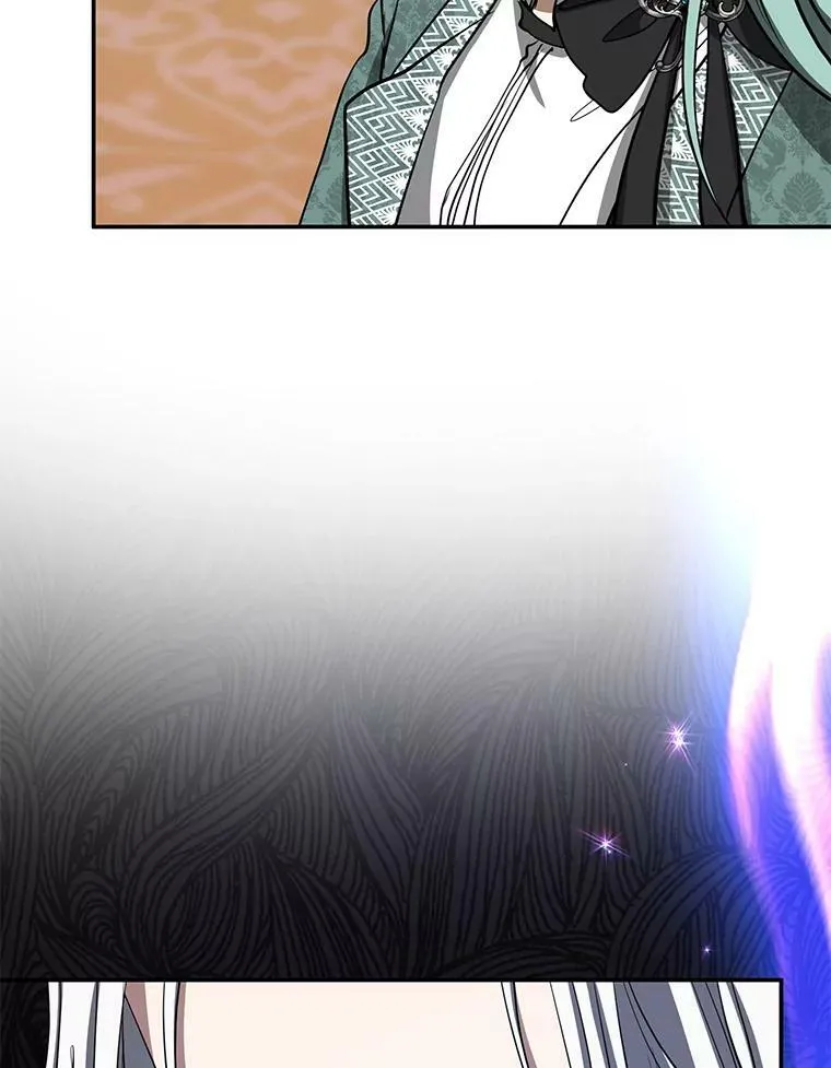 69.嘱托 第87页
