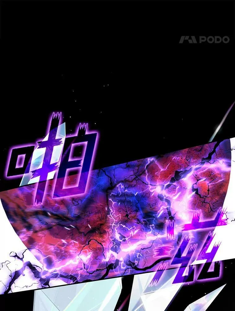 72.戒指 第28页