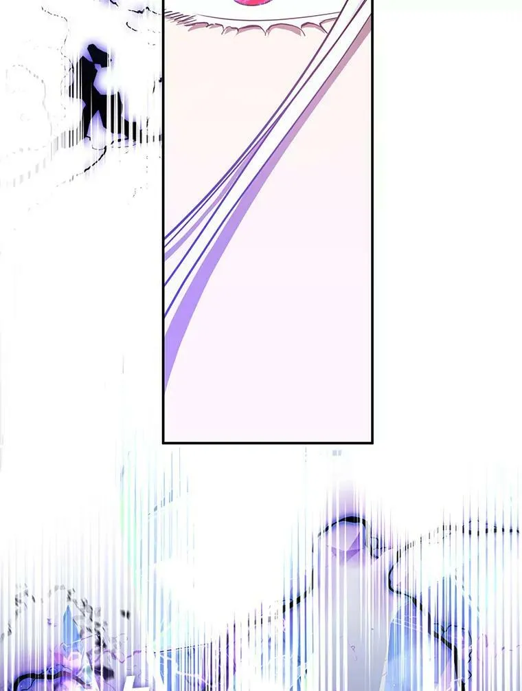 72.戒指 第30页