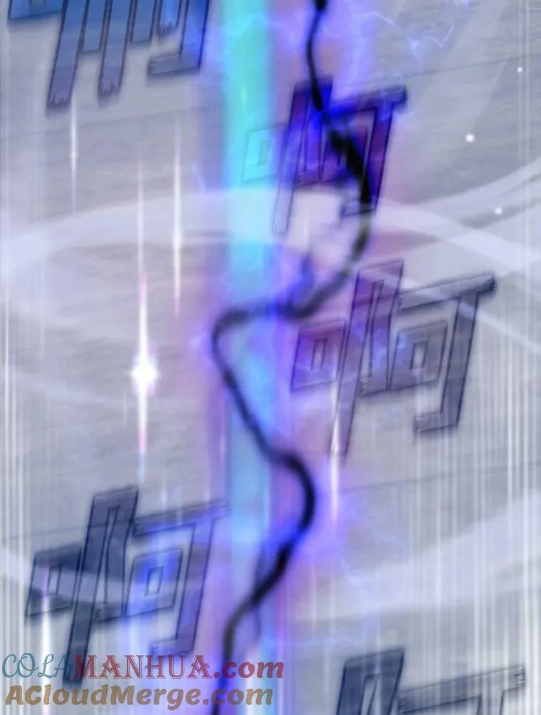 72.戒指 第33页