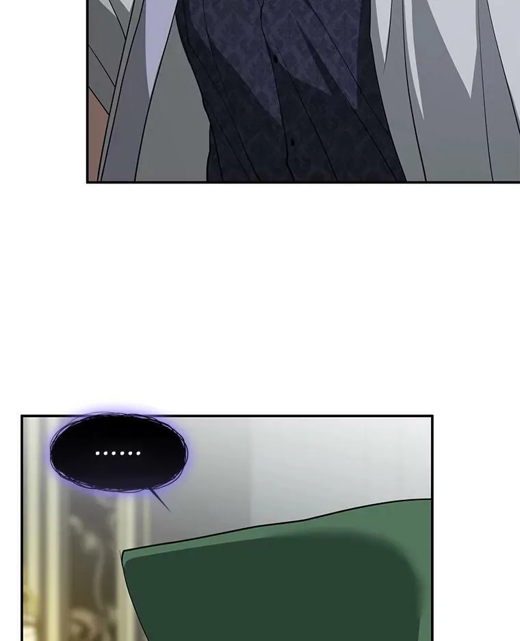 72.戒指 第55页