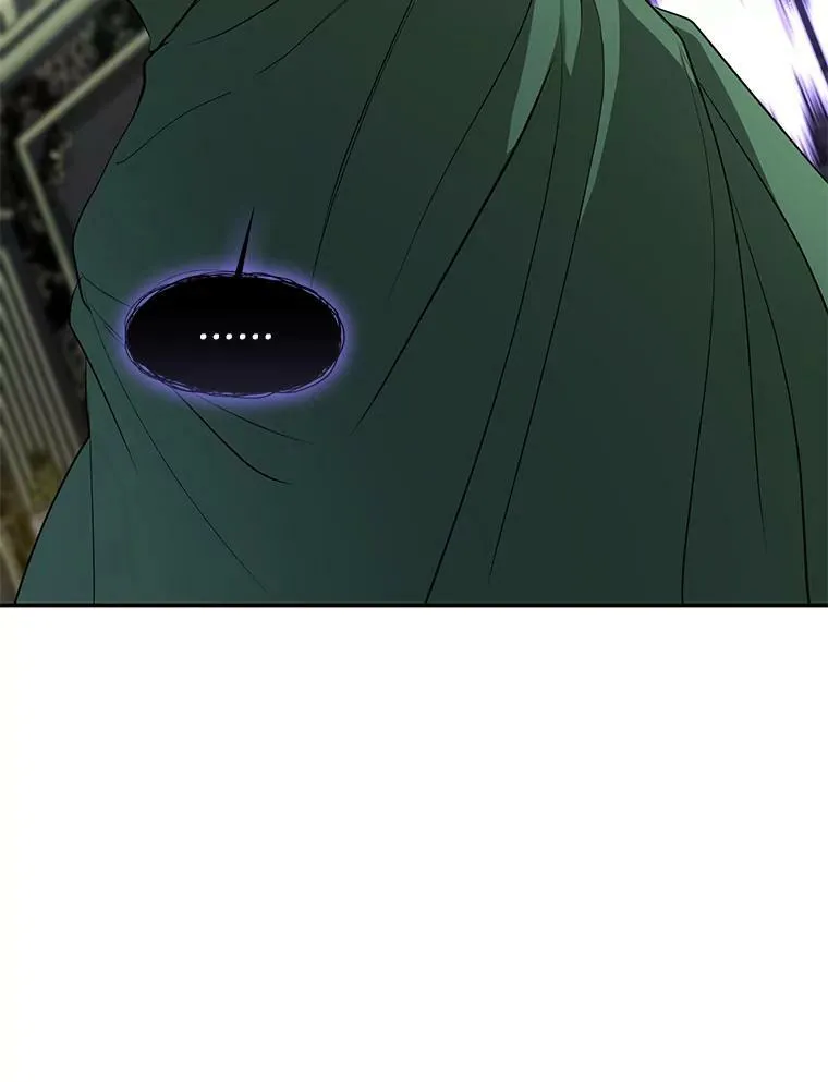 72.戒指 第84页
