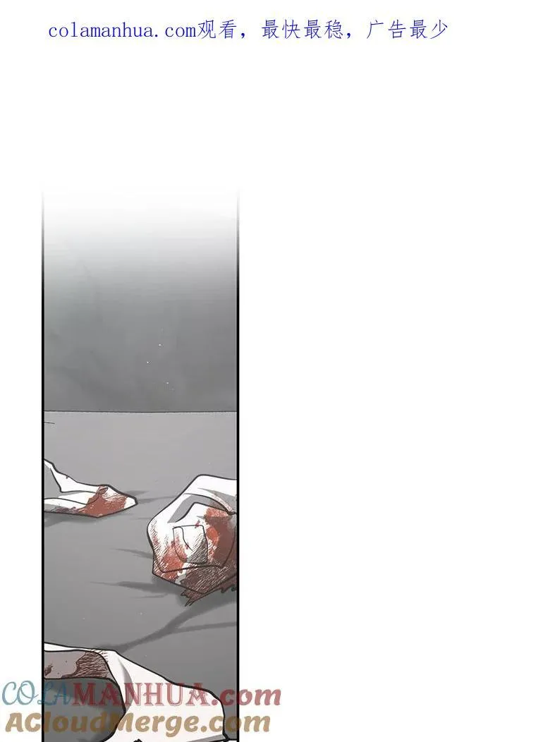 73.拒绝的理由 第1页