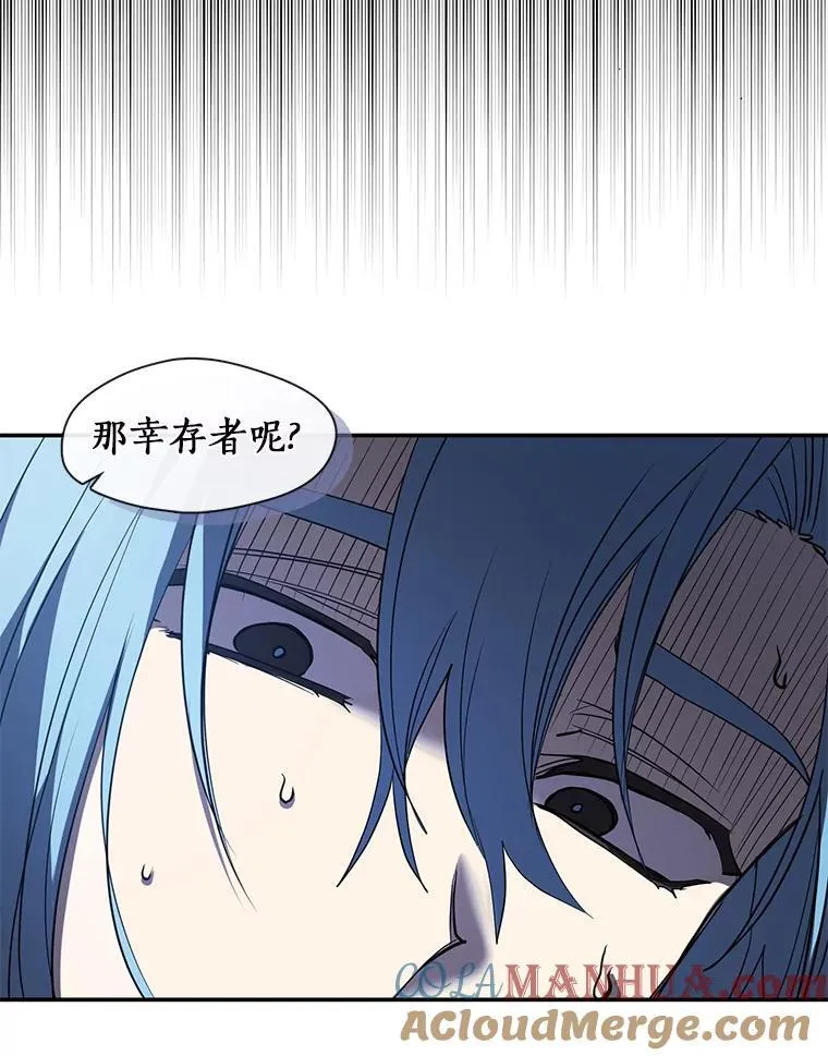 74.我长得漂亮吗？（本季完） 第49页