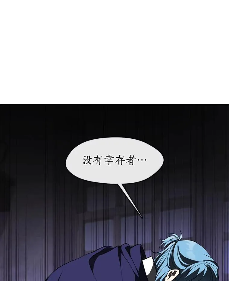 74.我长得漂亮吗？（本季完） 第50页