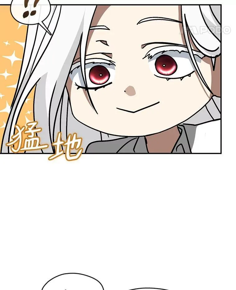 74.我长得漂亮吗？（本季完） 第79页