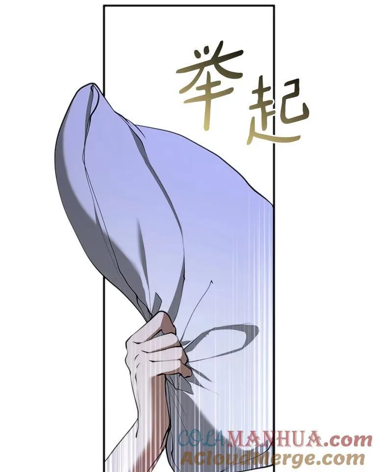 74.我长得漂亮吗？（本季完） 第101页