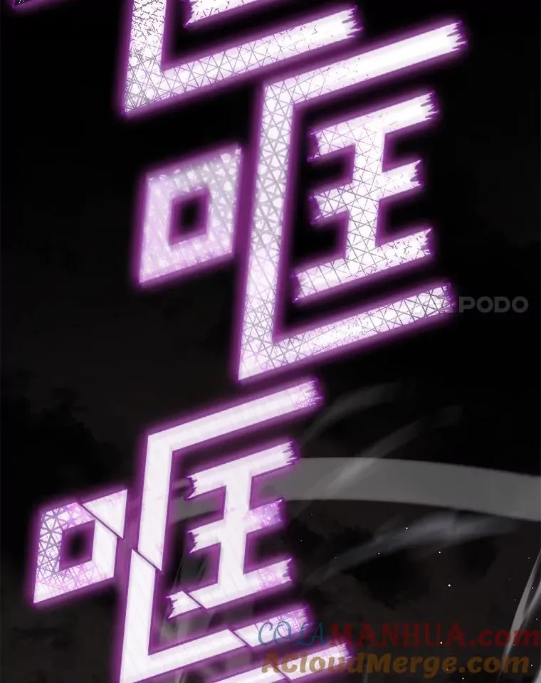 74.我长得漂亮吗？（本季完） 第109页