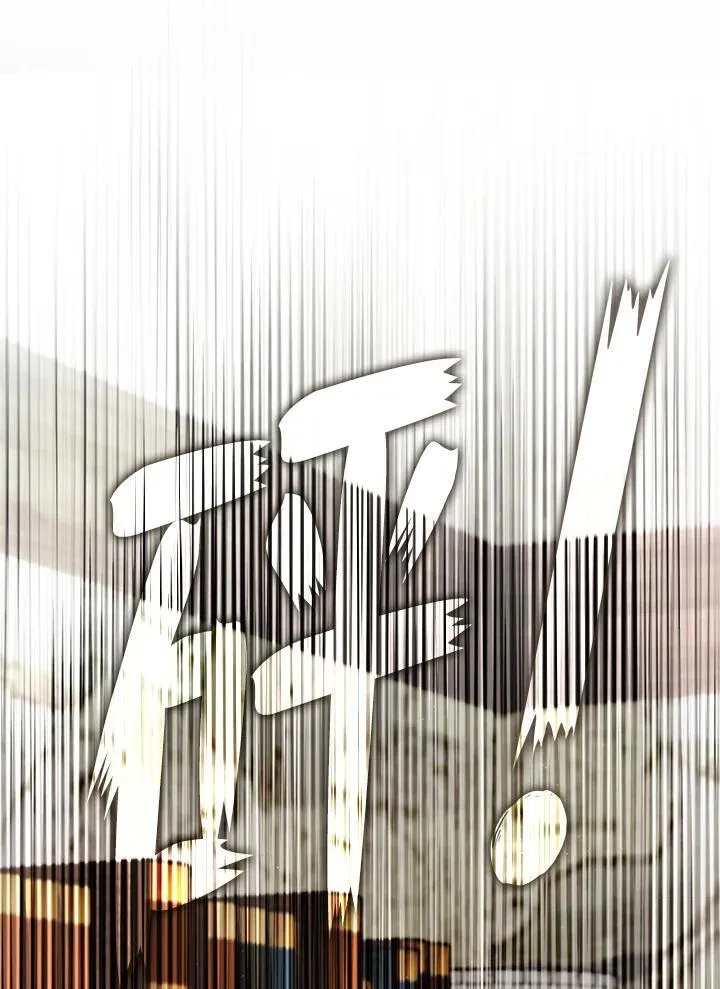 第75话 第51页
