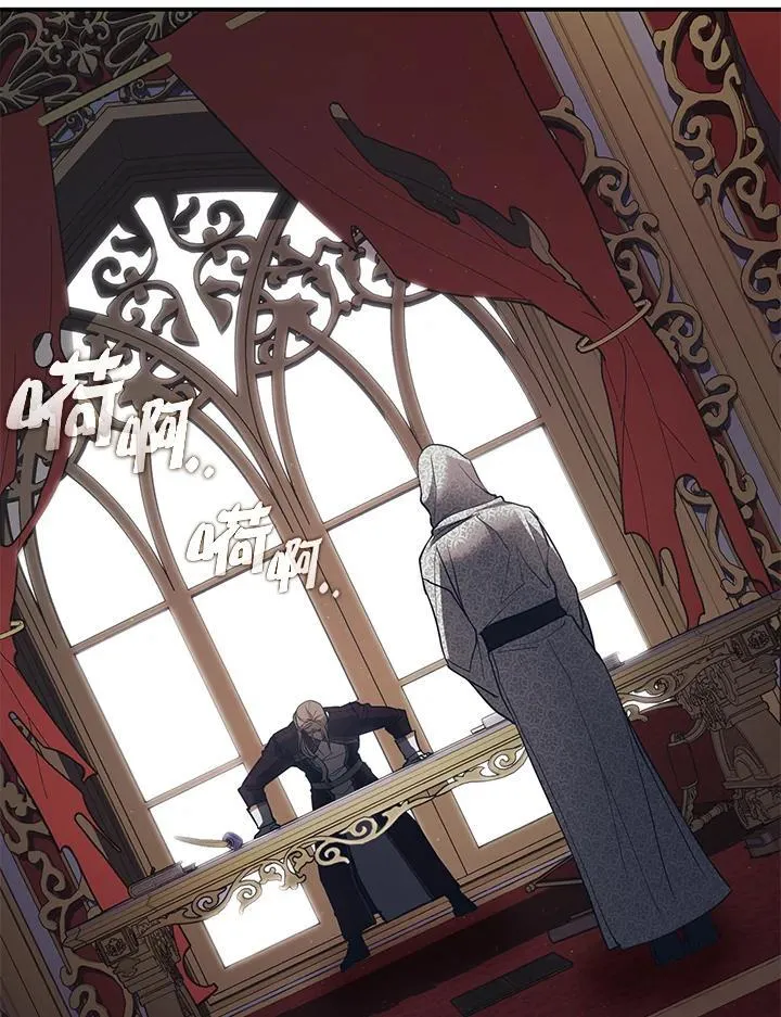 第76话 第6页