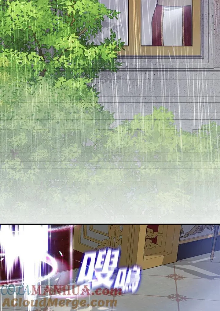 第76话 第22页