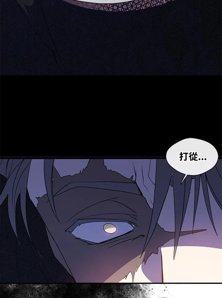 第76话 第32页