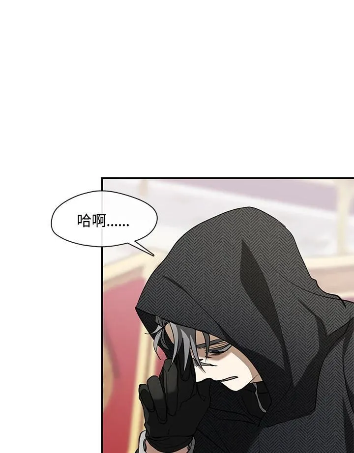 第76话 第51页