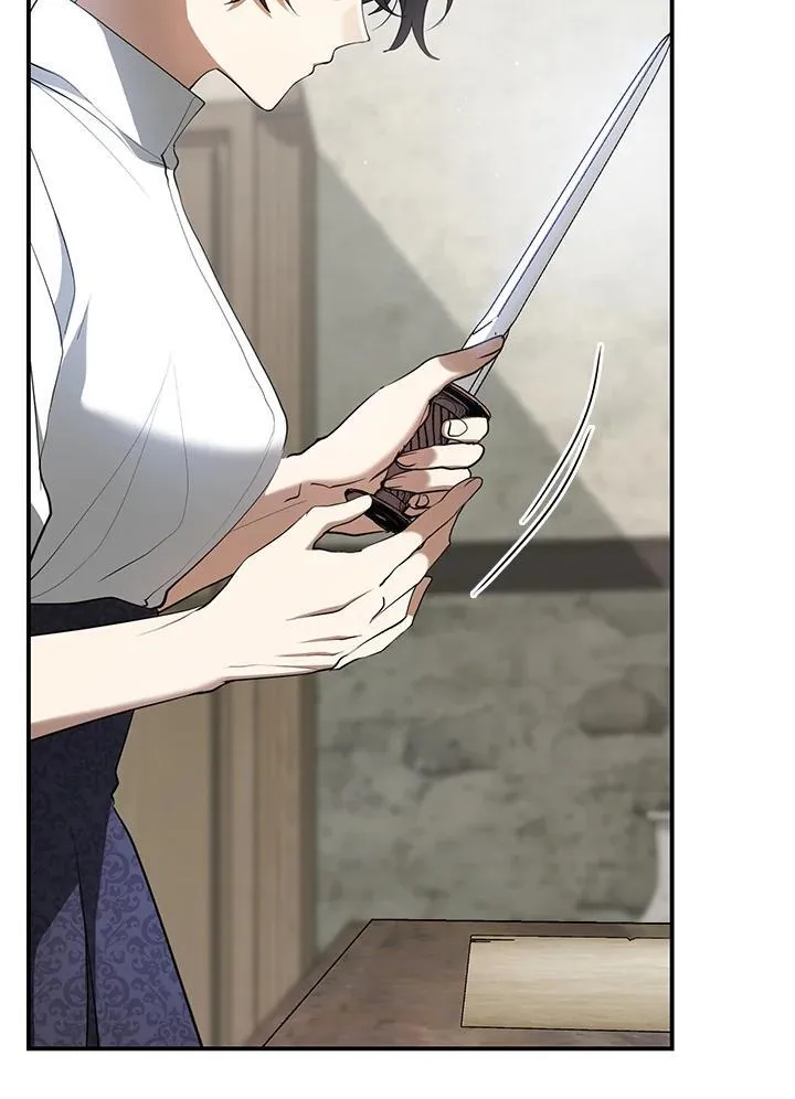 第77话 第27页