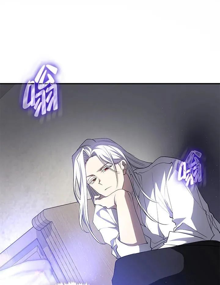 第77话 第32页