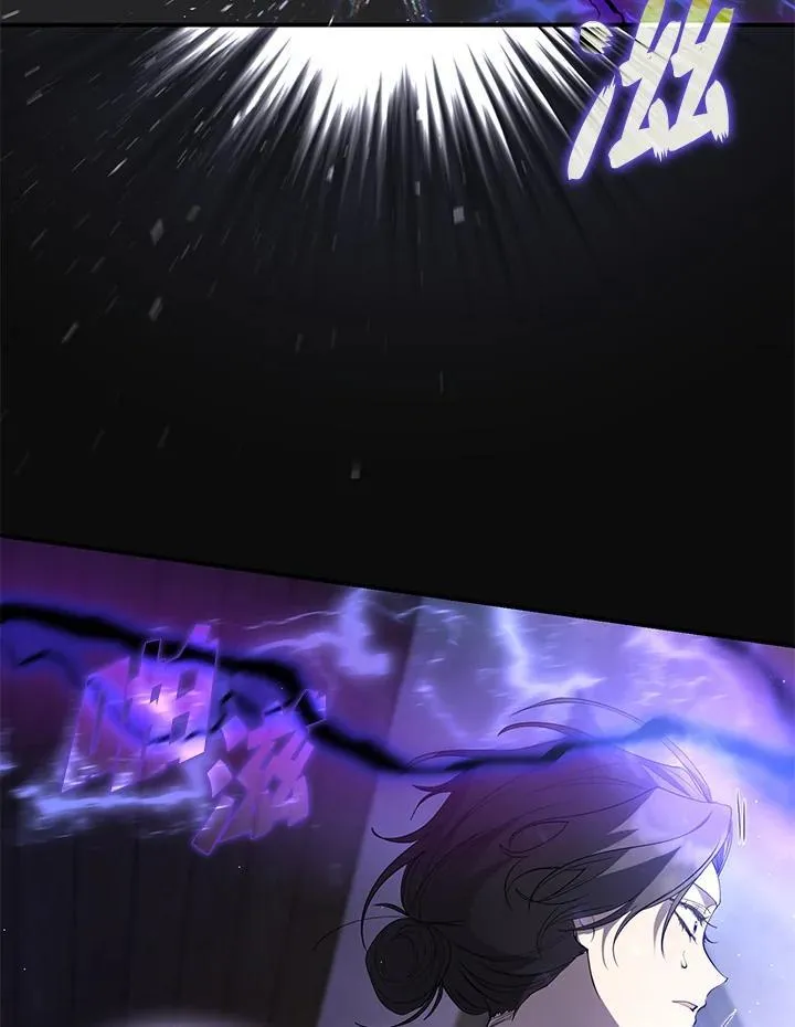 第77话 第35页