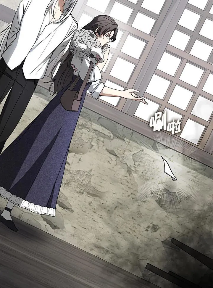 第77话 第79页