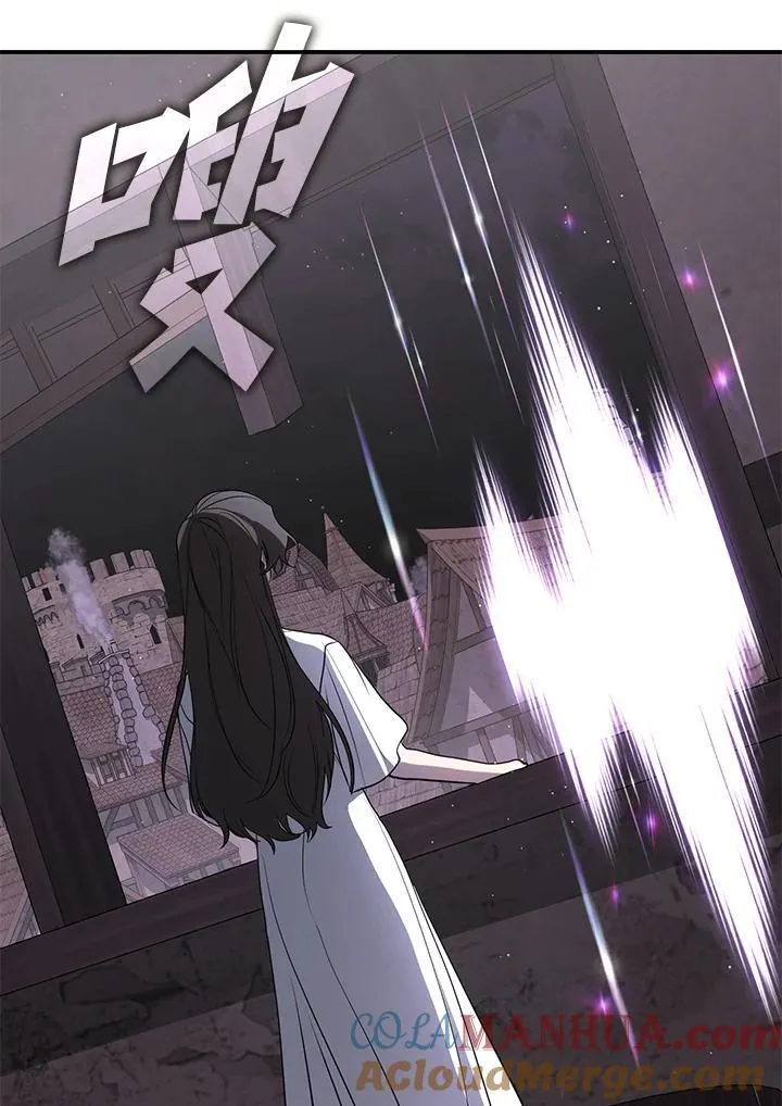 第78话 第17页