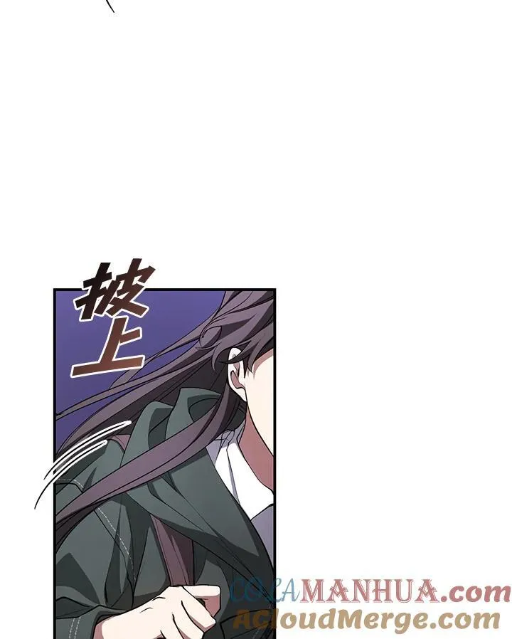 第78话 第21页