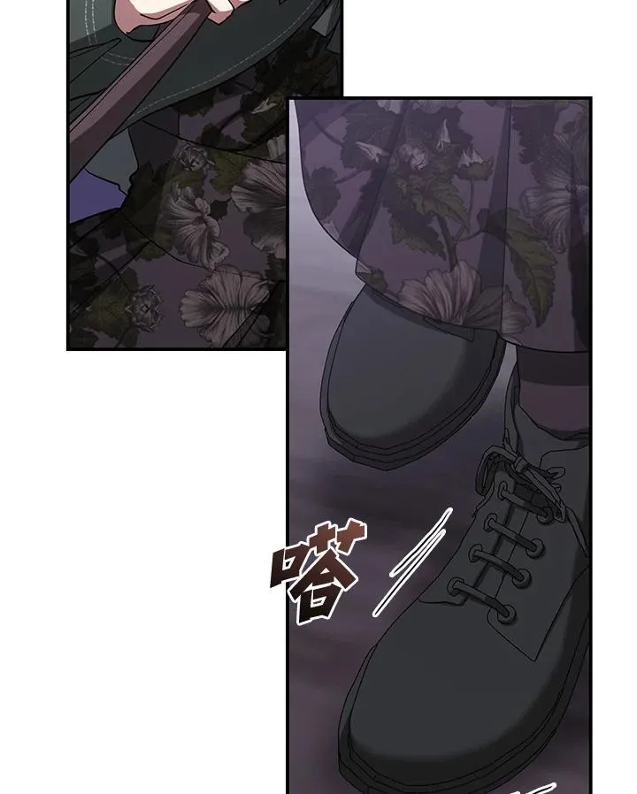 第78话 第22页