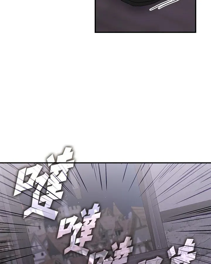 第78话 第23页