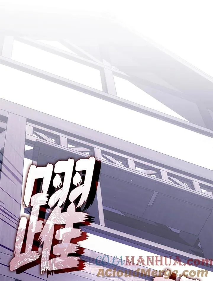 第78话 第25页