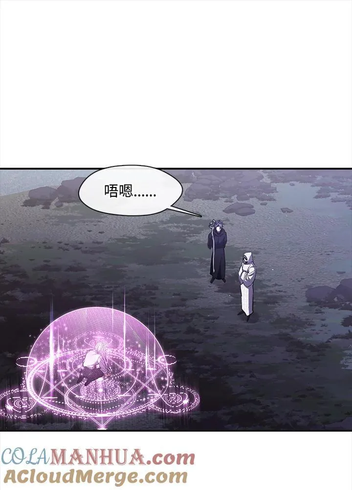 第78话 第101页