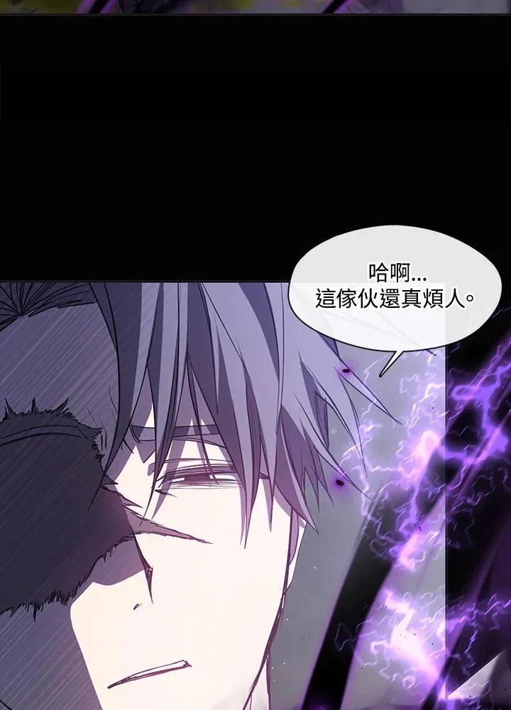 第78话 第106页