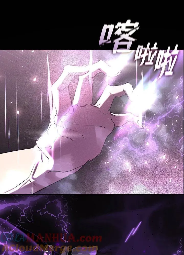 第78话 第109页