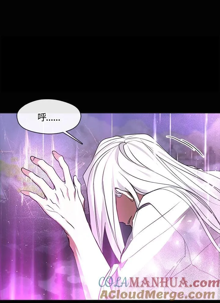 第79话 第49页