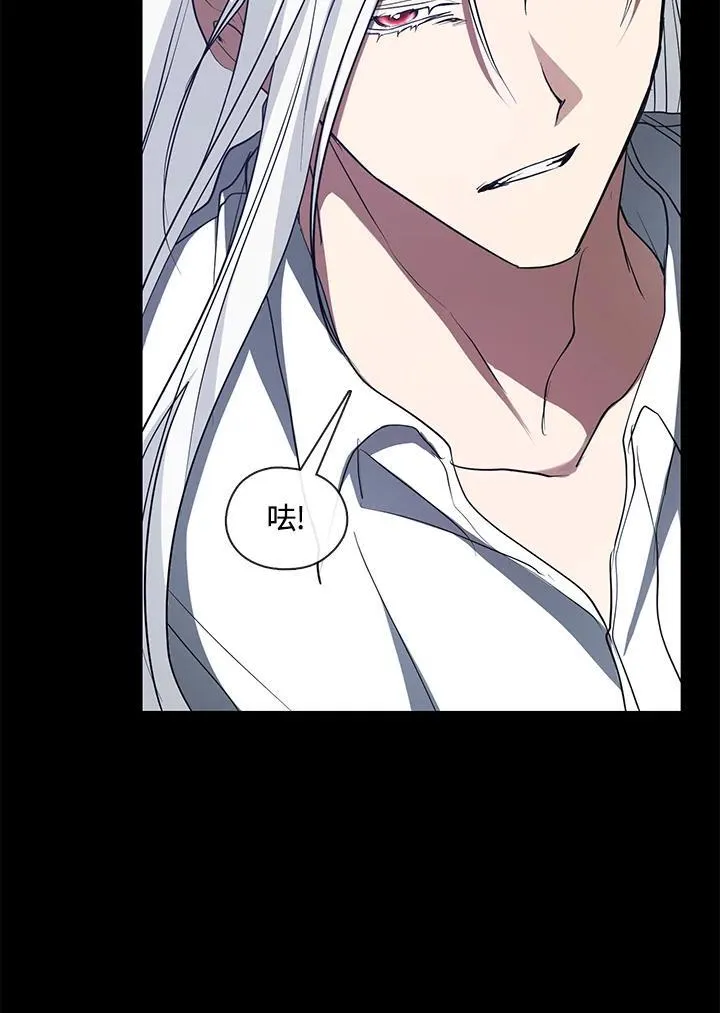 第79话 第82页