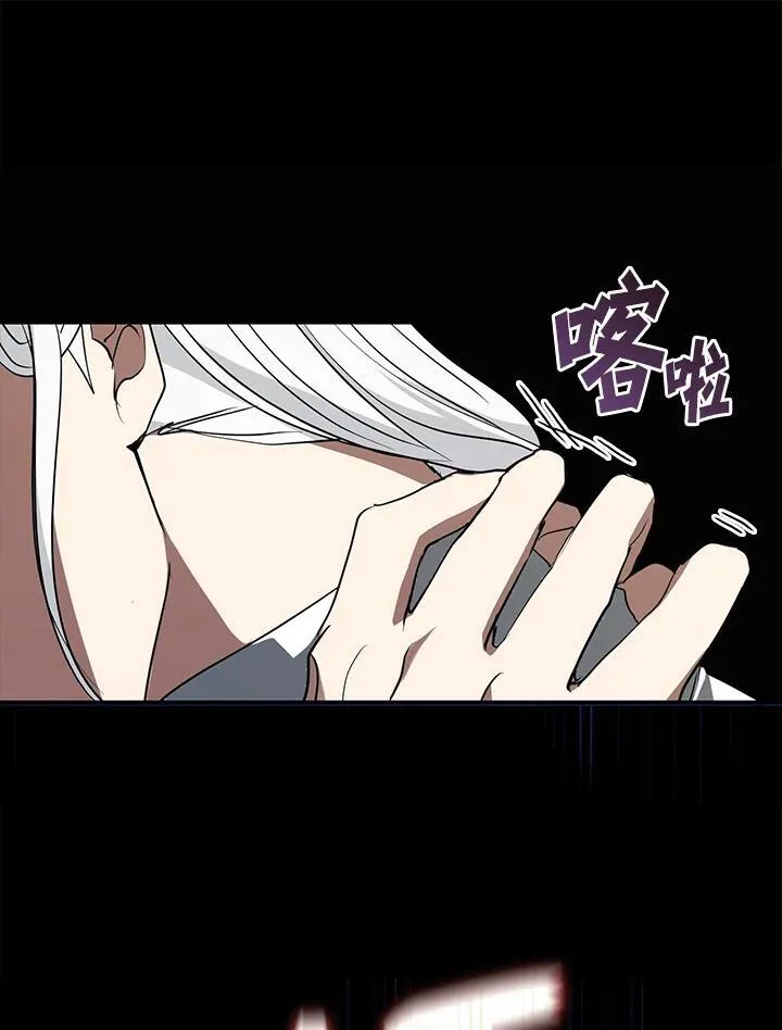 第79话 第92页