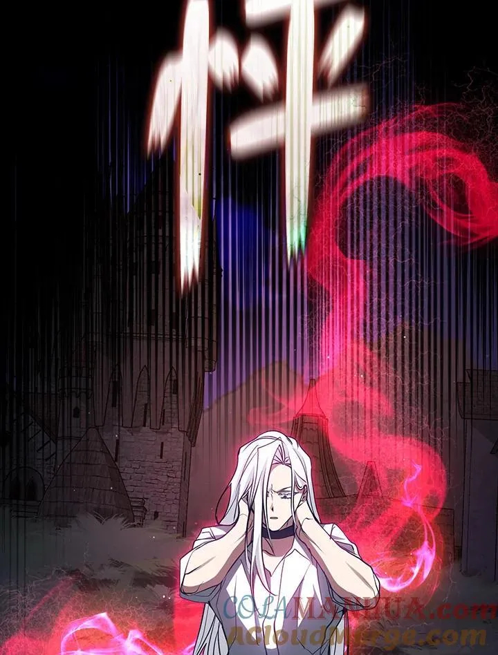 第79话 第93页