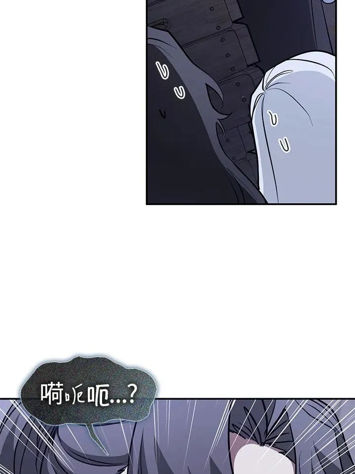 第81话 第27页