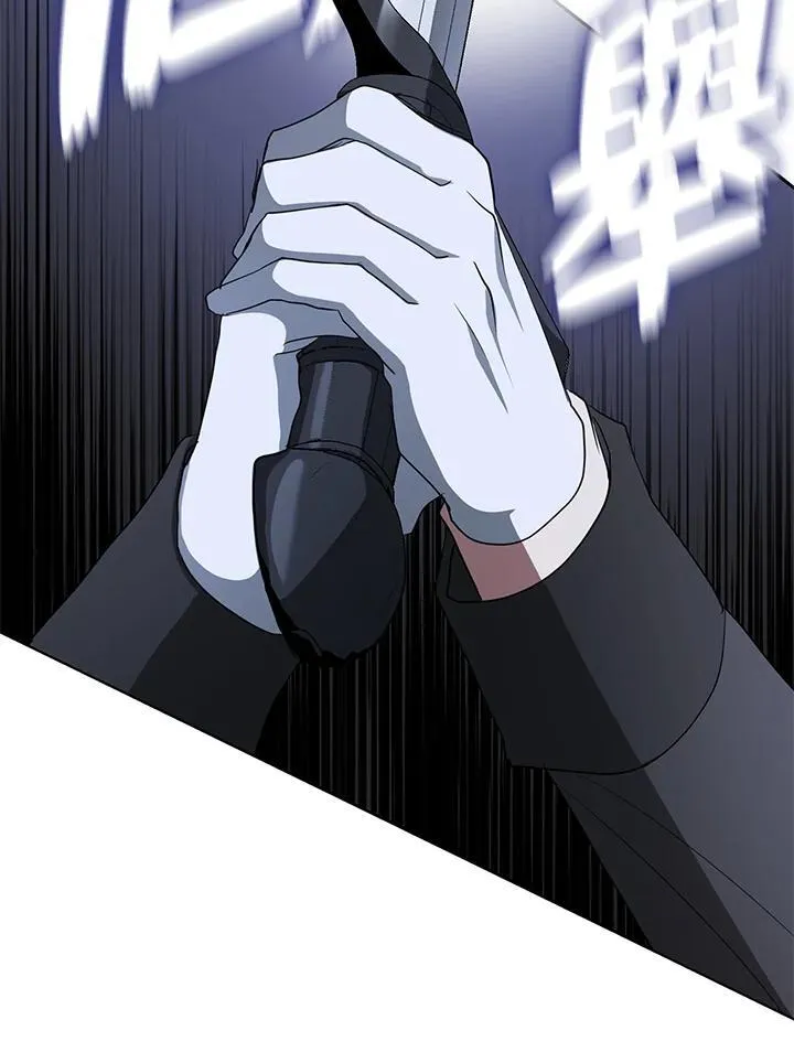 第81话 第32页