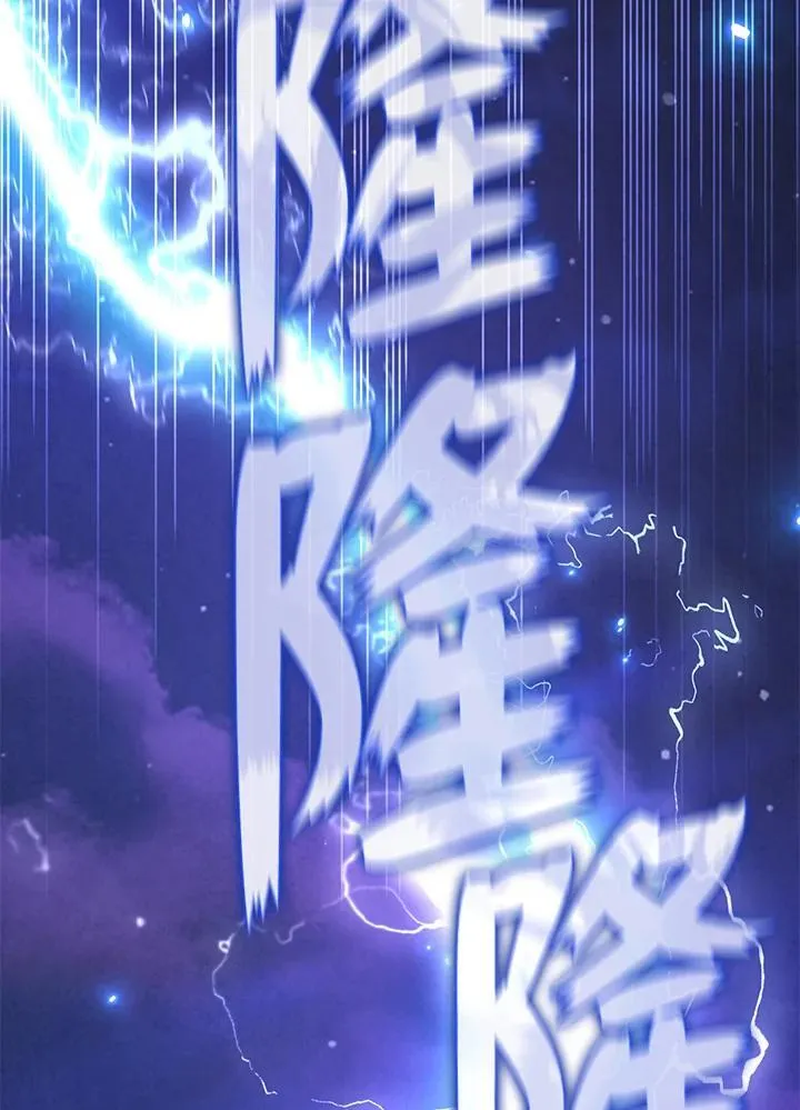 第81话 第36页