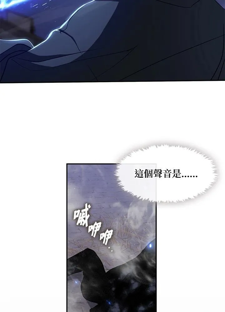 第81话 第40页